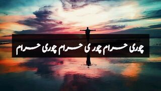 Poetry