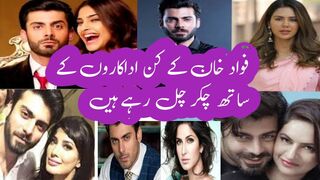 Actor Fawad Khan carrier and success stories