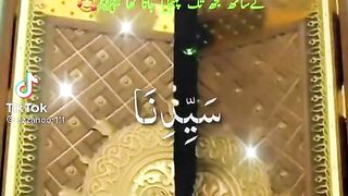 Salat O Salam