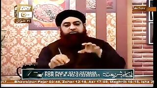 Ahkam E shariat