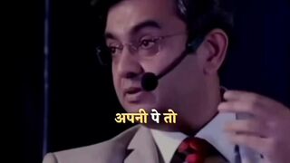Bache ne kiya boldala