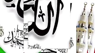 Fareshto......... follow My Islamic channel