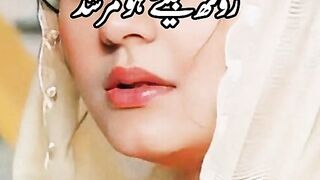 Muhabat ki poetry