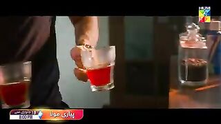Mere Ban Jao
