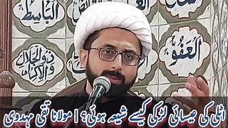 Islam