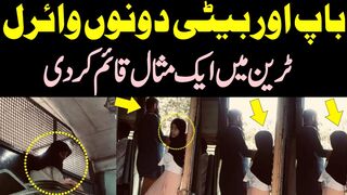 Muslim Baap Aur Beti Ki Video Viral | Mbdin Stories