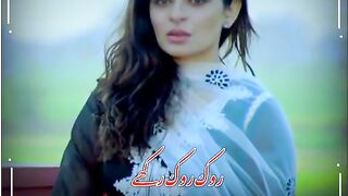 Panjabi sad song
