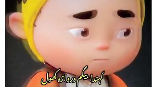 A man came to home at night (Punjabi Fun)