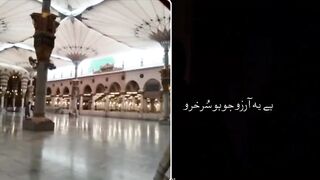 Ma Kaho Ghulam Hoon Apka