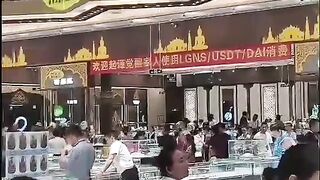 China Market go you