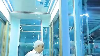 R this fake video