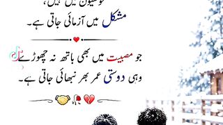 Best poetry 🌠❤️