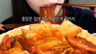 FOOD mokong