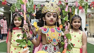 कृष्ण जन्माष्टमी