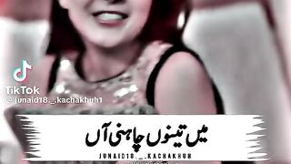 Super Hit Song 181