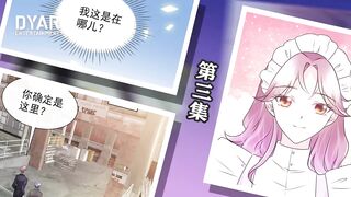 Love Star 😘 Episode 02【Hindi Dubbed】- Chinese Drama in Hindi Dubbed