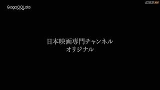 KOKORO 2025 SHORT MOVIE