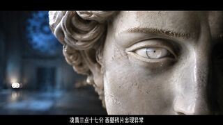 《西壁》