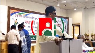 কারিগরি গ্রীষ্মকালীন ক্রীড়া প্রতিযোগিতা-২০২৬