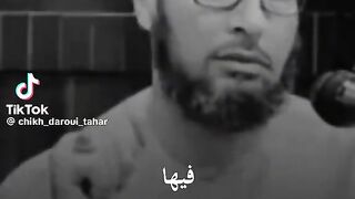 المكر سييء لا يحيق الا بأهله