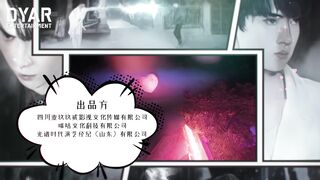 My Comic Love ❤️ [ Episode 01 ] in Urdu_Hindi Dubbed - Chinese Drama