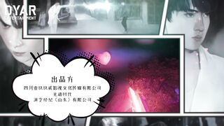 My Comic Love ❤️ [ Episode 14 ] in Urdu_Hindi Dubbed - Chinese Drama