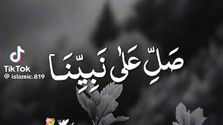 Heart Touch Video 12