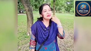 কি বলে