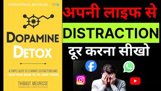 🏆 Dopamine Detox: Take Back Control of Your Brain & Life