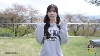 Bikini Girl Nana Nanase Featuring completely unseen shots and outfits