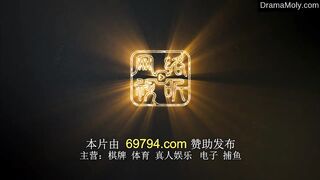 The Early Spring Episode 22 English Subtitles 2026 drama