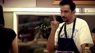 ARY PLUS