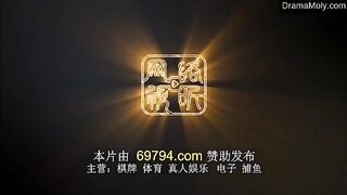 The Early Spring (2026) Ep 24 - Eng Sub END