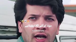 Tiktok ki viral video