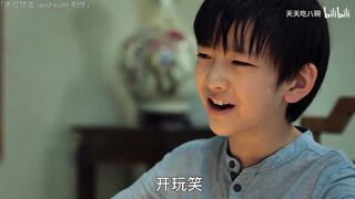 Mais visto na china
