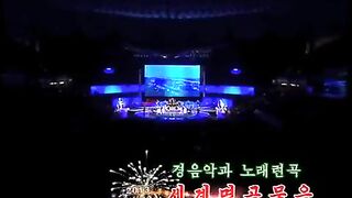 Música Coreana