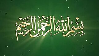 Islamic video 679