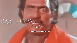 Indian viral video