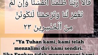 AMALAN DOA AGAR DI BERIKAN PETUNJUK  DAN JALAN KELUAR DARI SEGALA  MACAM KESULITAN.  BACA DOA INI SELESAI SHOLAT.  NABI ADAM AS.