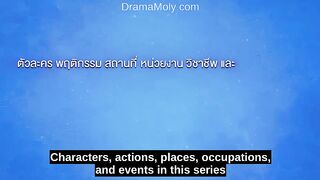 Moonshadow  Episode 5 English Subtitles Latest Drama 2026