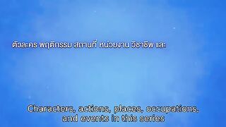 Moonshadow (2026) Ep 5 - Eng Sub