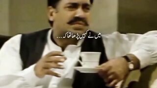 Poetry Faraz Ahmad