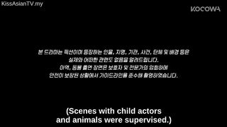 Uploading A Bona Fide Killer 2026 S01 E11 English Subtitle