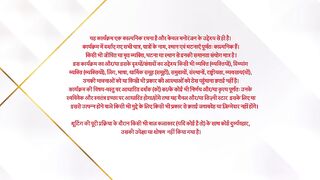 Deewaniyat S01 E02 Jeets Shocking Discovery ...Added: 12.11.2024