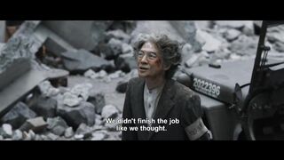 GODZILLA MINUS ZERO  Official 1.431 Trailer  Filmed For IMAX