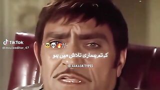 Tik Tok video 7