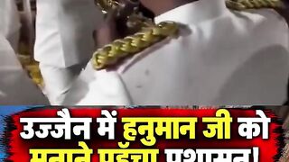 Ujjain Hanuman mandir ki Pratima ko hatane ki nakam kosis