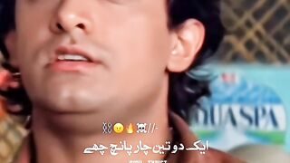 Tik talk ki viral video