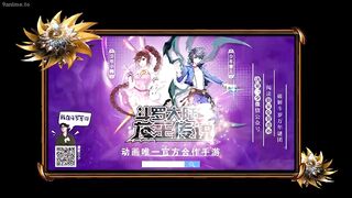 Soul Land (Douluo Dalu) Season 1 Episode 1