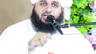 Islamic lesson